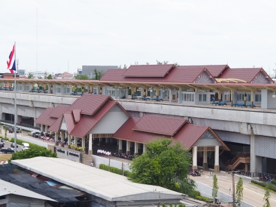 Khon Kaen Station